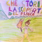 Alice Ringozzi
